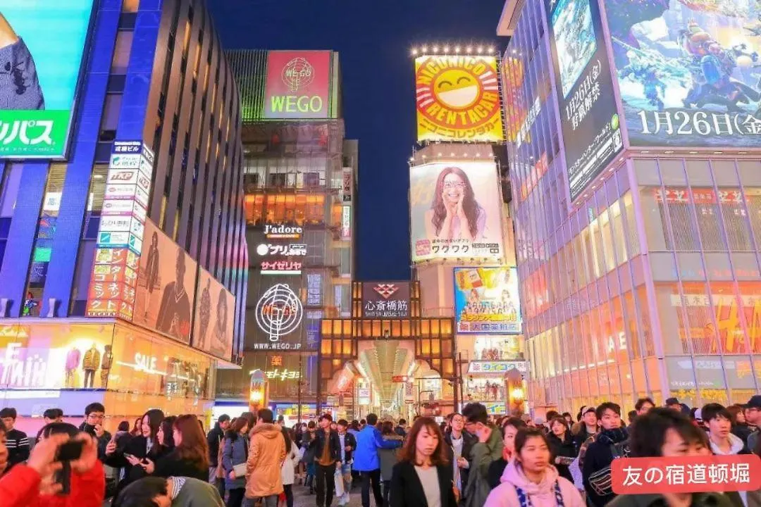 Hiyamagu Namba: Cozy 3-Room Stay Near Kuromon Market Osaka Apartment