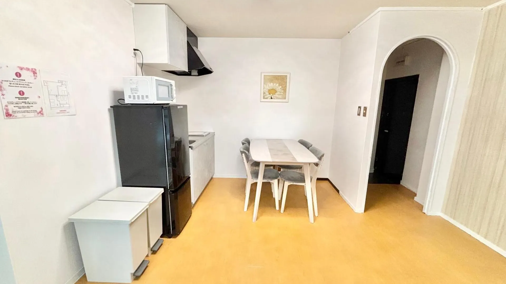 Hiyamagu Namba: Cozy 3-Room Stay Near Kuromon Market Osaka Japan