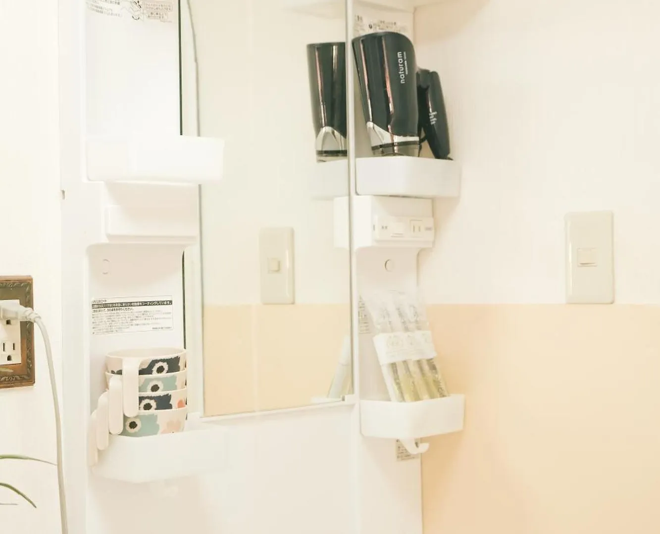 Hiyamagu Namba: Cozy 3-Room Stay Near Kuromon Market Osaka
