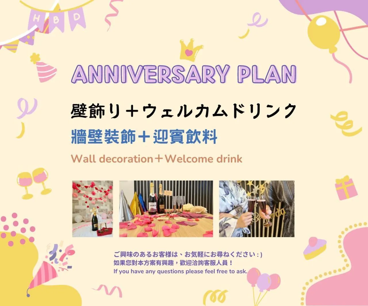Hiyamagu Namba: Cozy 3-Room Stay Near Kuromon Market Osaka 0*,